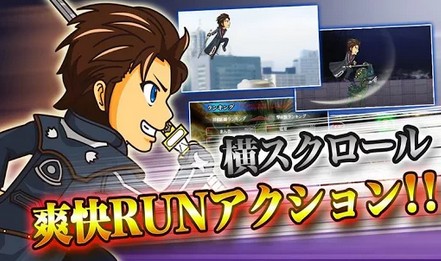 ｃｒ牙狼金色になれ の無料スマホゲームアプリが登場 パチンコ ｃｒ牙狼 金色になれ の最新情報